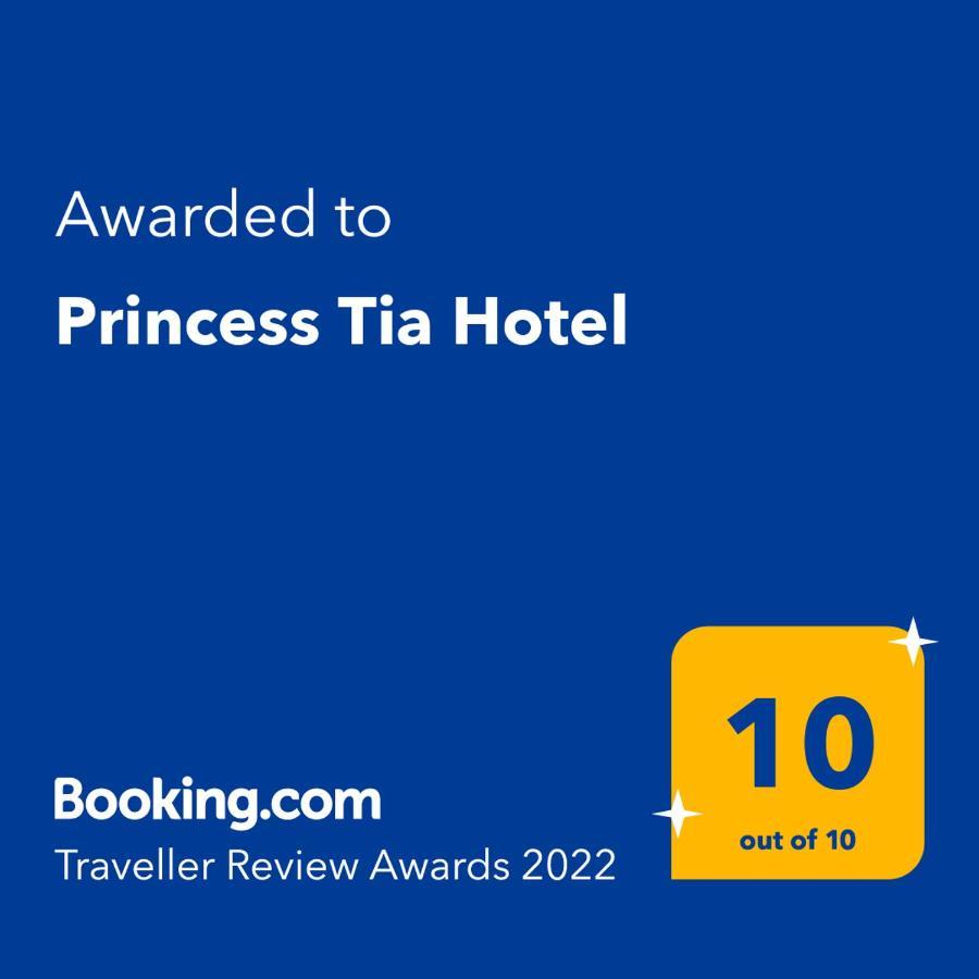Princess Tia Hotel 사모스 외부 사진